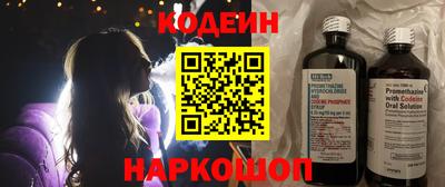 твердый Апрелевка