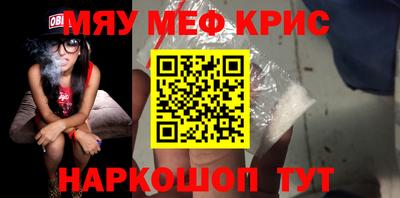 твердый Апрелевка