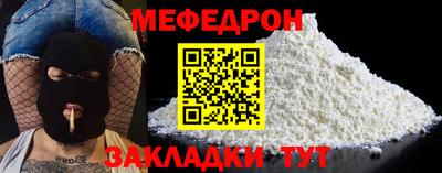 твердый Апрелевка