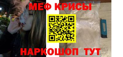 твердый Апрелевка