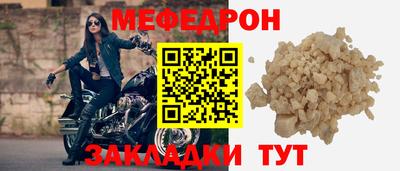 PSILOCYBIN Аргун