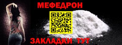 PSILOCYBIN Аргун