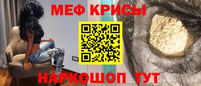 PSILOCYBIN Аргун