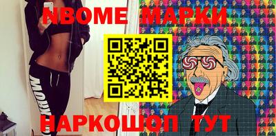 твердый Апрелевка