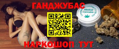 PSILOCYBIN Аргун