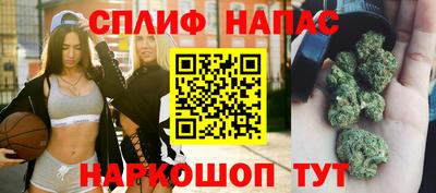 jwh Донецк