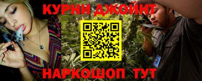 PSILOCYBIN Аргун