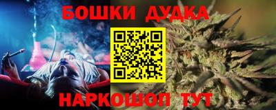PSILOCYBIN Аргун