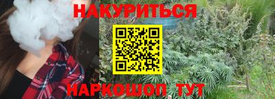 кокаин колумбия Донской