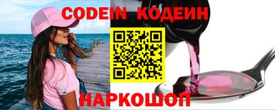 твердый Апрелевка