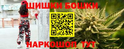 PSILOCYBIN Аргун