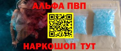 PSILOCYBIN Аргун