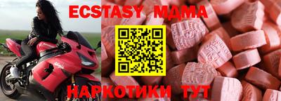 PSILOCYBIN Аргун