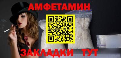 твердый Апрелевка