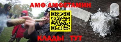 твердый Апрелевка