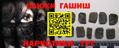 твердый Апрелевка