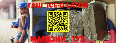 твердый Апрелевка