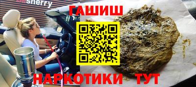 твердый Апрелевка