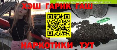 твердый Апрелевка