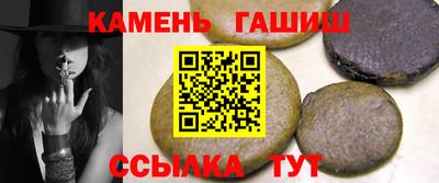 PSILOCYBIN Аргун