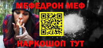 PSILOCYBIN Аргун