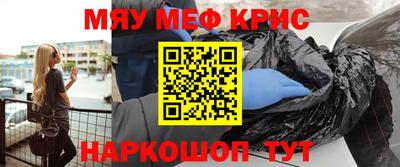 твердый Апрелевка