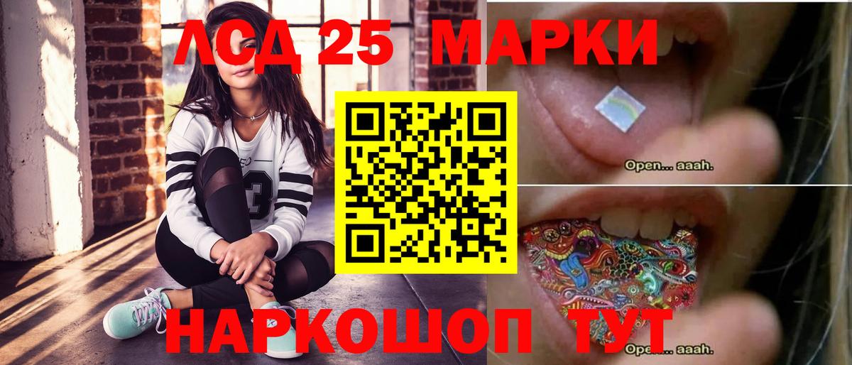 Гашиш Боровичи